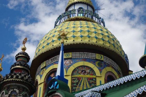 Экскурсия в Свияжск и Храм Всех Религий