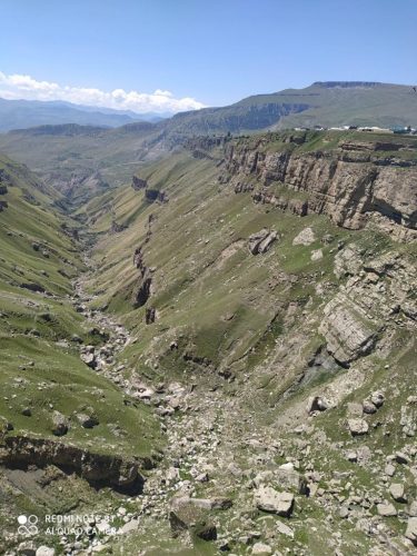 Гостевой дом Серебро, Гоцатль